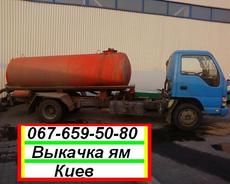 Услуги ассенизатора, выкачка выгребных ям
