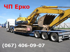 Перевозка негабаритных грузов по Киеву, Украине, СНГ, Европе