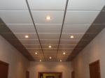Алюминиевый подвесной потолок, зеркальный потолок, металличе
