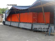 газоблок львов