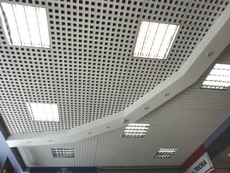 Потолки - Армстронг, AMF, алюминиевые и др. в днепропетровск