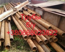 Продам трубы б/у Донецк