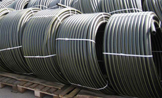 Труба полиэтиленовая для водо-газоснабжения