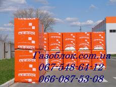 газобетонные блоки, ячеистый газобетон, газоблоки