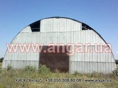 Продаю ангар полукруглой формы