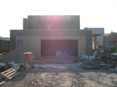 Строительные работы