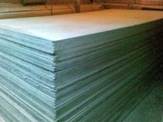 Магнезитовая плита купить в Днепропетровске