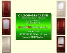 Двери Стендор