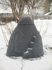 канализация для загородного дома. Септик.