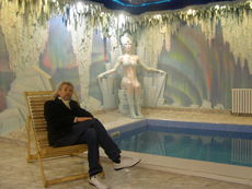 Художественное оформление, художественная роспись, Художник 