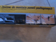 Продам набор для укладки ламината