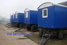 Вагон - дом, прицеп различного назначения. Производство. Дос