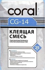 Клей для пенопласта