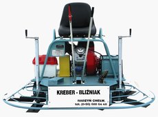 затирочная машина К-436-2 «БЛИЗНЕЦ»