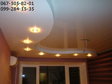 Ремонт квартир в Ирпене Буче Немешаево Гостомеле Ворзеле