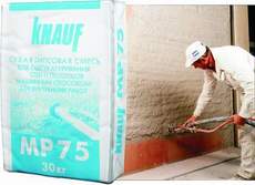 Штукатурка, штукатурные работы, машинная штукатурка