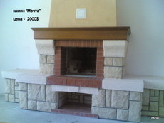 Камины, барбекю, беседки