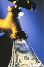 Водопровод И канализация