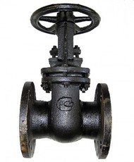 Задвижки 30ч6бр со склада в Киеве!