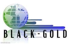 Предлогаю уголь