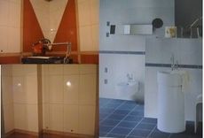 Выполним плиточные работы в г. Днепропетровск