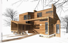 Архитектурно-строительное проектирование