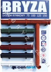 Водосточная система BRYZA (Польша). Все для кровли