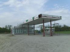 Продам сеть АЗС в Украине. Запорожье