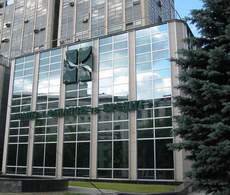 Остекление фасада SPECTRAL, ТАЛИСМАН (Украина)