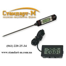 Термометр игольчатый цифр, Термометр с выносным датчиком