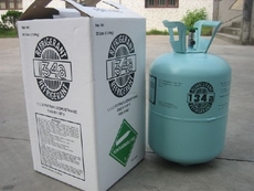 Фреон R-22, цена 45 грн. /кг, купить в Харькове