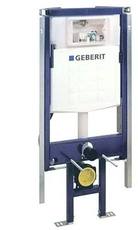 Инсталляция Geberit Duofix арт. 111. 726. 00. 1, глубина 8 с