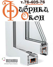 Немецкие Окна Rehau Харьков