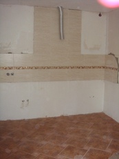 Ремонтно-строительные работы.