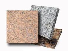 Предлагаем натуральный камень из Китая по приемлемым ценам. 