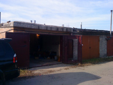 капитальный гараж