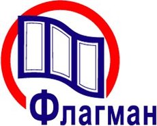 Окна двери балконы лоджии от завода-изготовителя