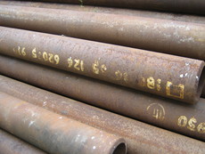 Продам трубу 180х16 ст. 35 - 11тн.