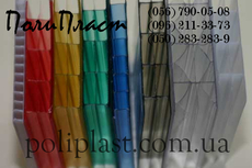 Купить поликарбонат Днепропетровск