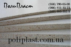 Стекломагнезитовый лист Днепроперовск