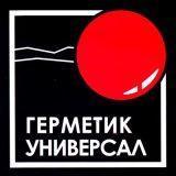 ПРОМИЗОЛ - реклама.