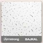 Подвесной потолок Mivi, Armstrong