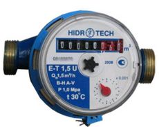 Сантехработы, счетчики воды