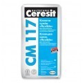 Клеящая смесь Церезит СМ 117 (Ceresit)