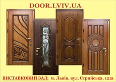 Двері вхідні броньовані Страж