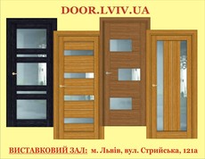 Двері Італії (Альбері)