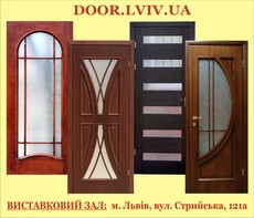 Двері шпоновані Гранд