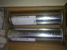 Продам электроды Bohler