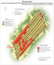 Участки с коммуникациями, М 4 Дон