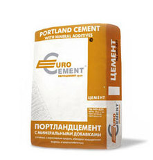 Цемент - основа ремонтов и строек. Низкая цена. Донецк.